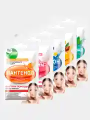 Набор из 5 масок fito VITAMIN