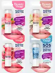 Бежевый бальзам для губ Beauty Visage 3,6 г