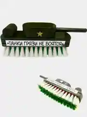 Сувенир мужчине "Лучше грамм удачи", "Танки грязи не боятся"