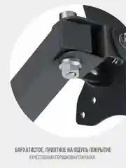 Настенный кронштейн РЭМО K-511, 15"-32" наклонно-поворотный
