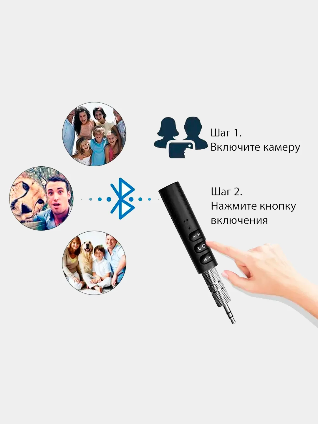 Блютуз ресивер JBH AUX BT-03, для авто, колонок, наушников, черный, ресивер, адаптер