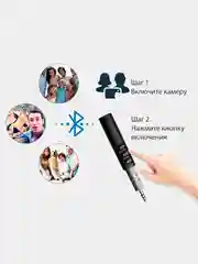 Блютуз ресивер JBH AUX BT-03, для авто, колонок, наушников, черный, ресивер, адаптер