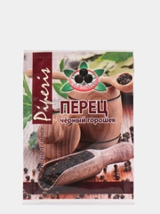 Перец черный горошек "Жар востока", 10 гр