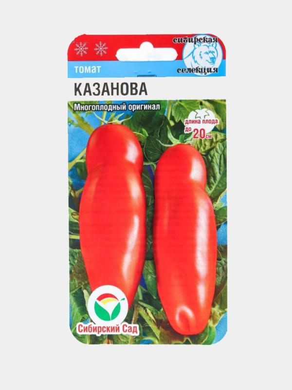 Томат "Казанова", семена 20шт