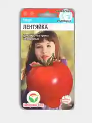 Томат "Лентяйка", семена 20 шт