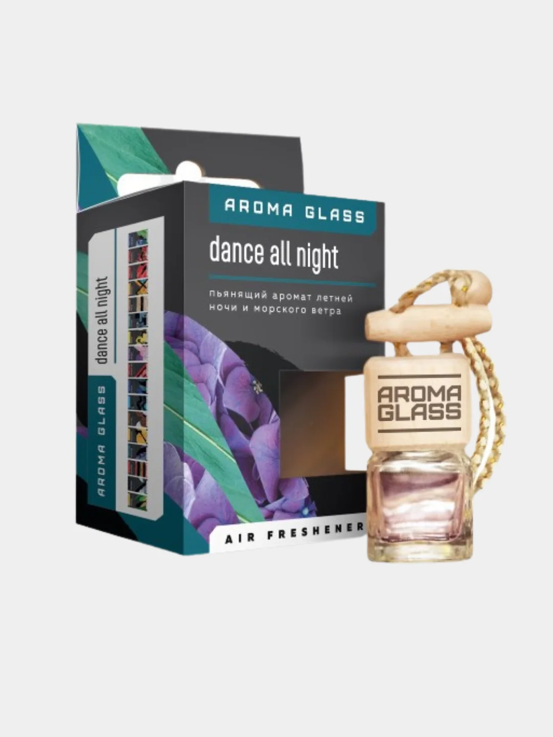 Ароматизатор воздуха Aroma Glass