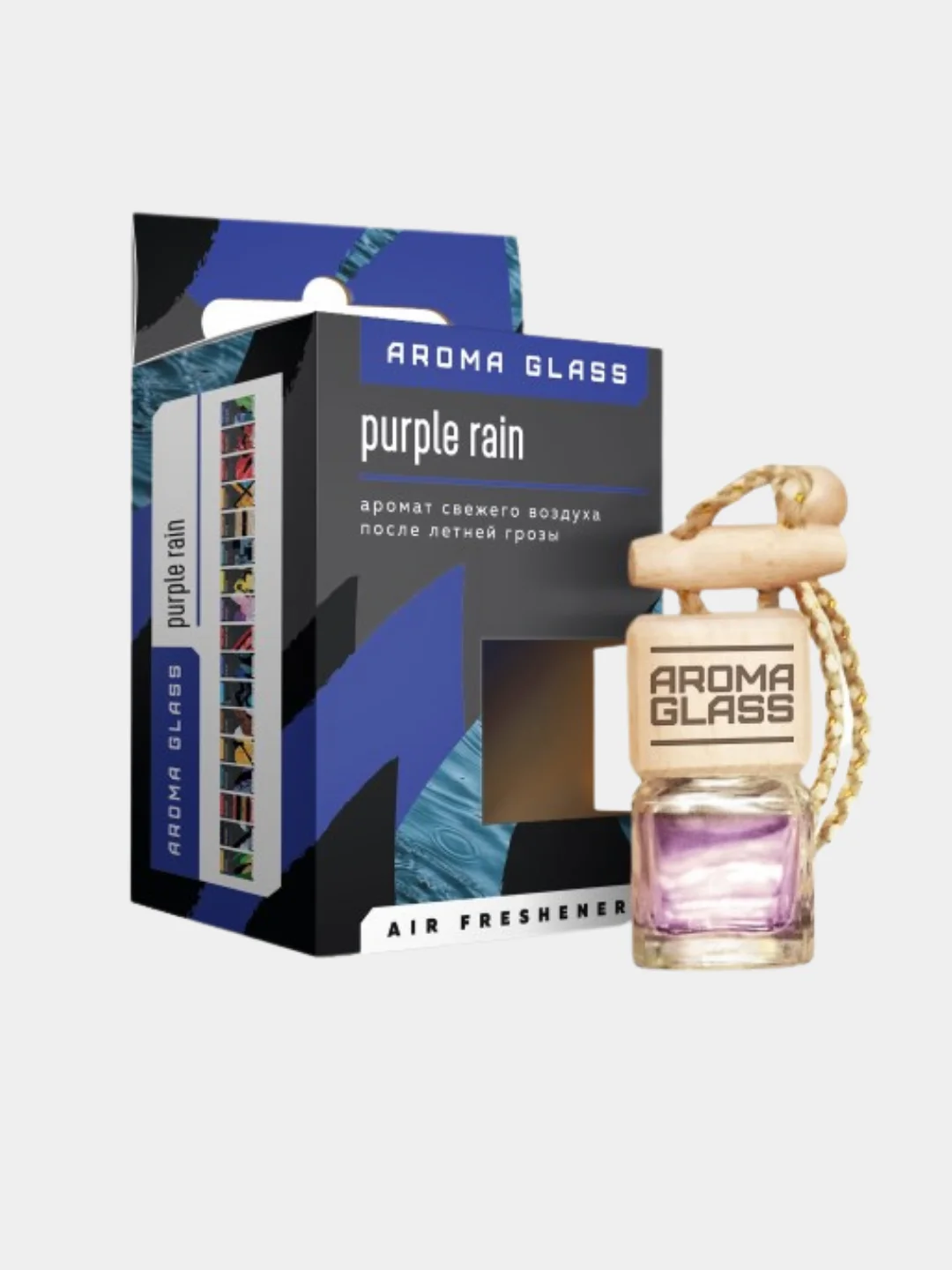 Ароматизатор воздуха Aroma Glass