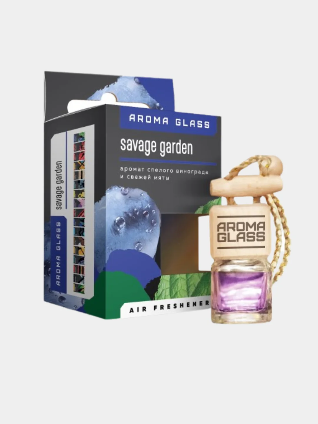 Ароматизатор воздуха Aroma Glass