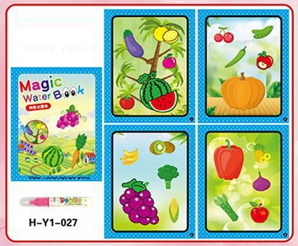 Лайм водные многоразовые раскраски Magic Water Book