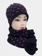 Молодежный комлект
