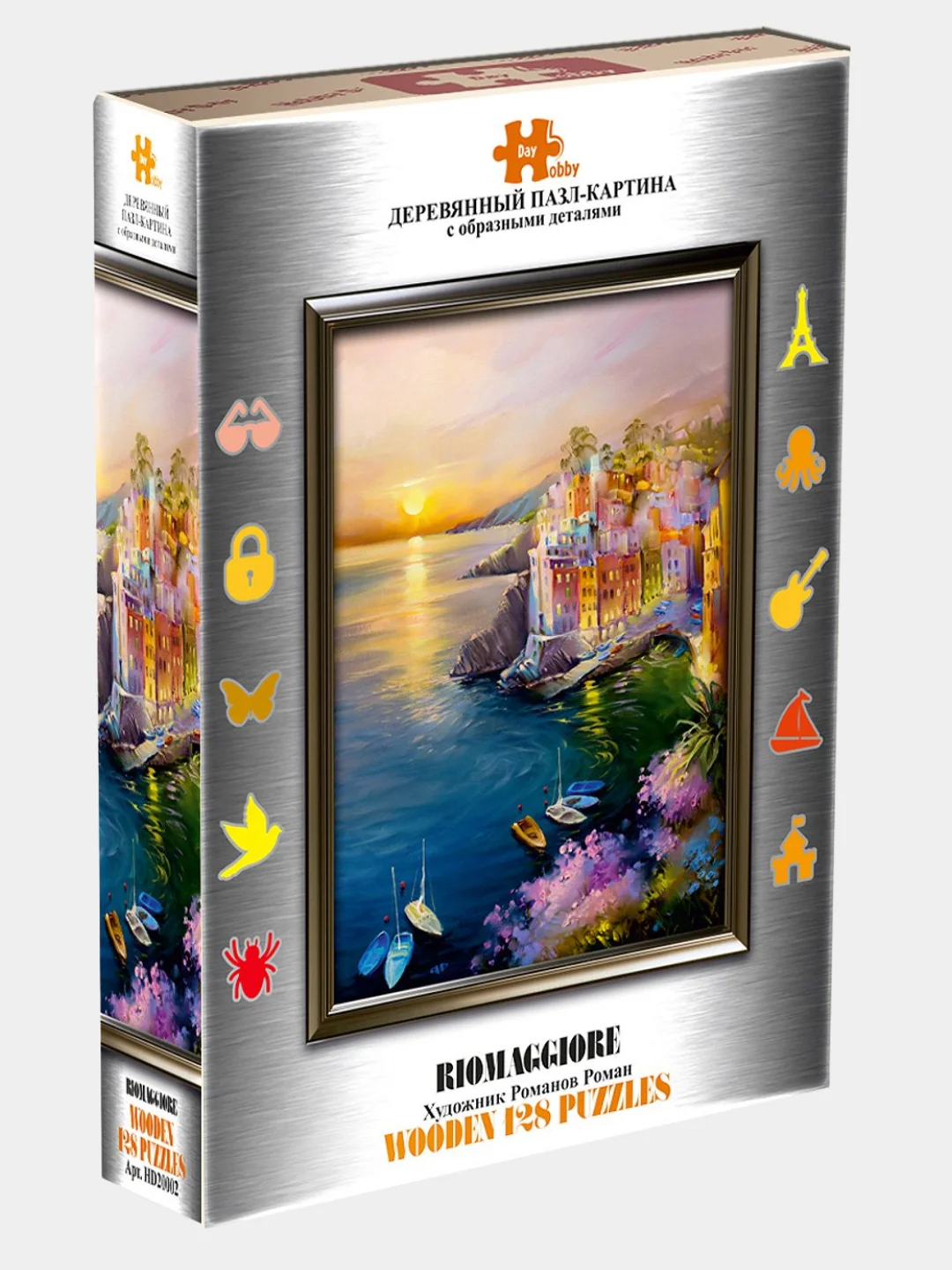 RIOMAGGIORE Пазл-картина Контурный деревянный пазл головоломка HOBBY DAY