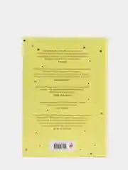 Семь сестер. Сестра жемчуга (#4), Люсинда Райли
