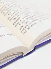 Полная хрестоматия для начальной школы. 2 класс. 6-е изд., испр. и доп.