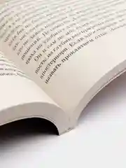 Токийские легенды, Харуки Мураками