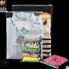 Прозрачный упаковочный пакеты с Zip-lock замком, прозрачные