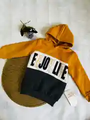 Комплект для мальчиков и девочек ENJOY LIFE