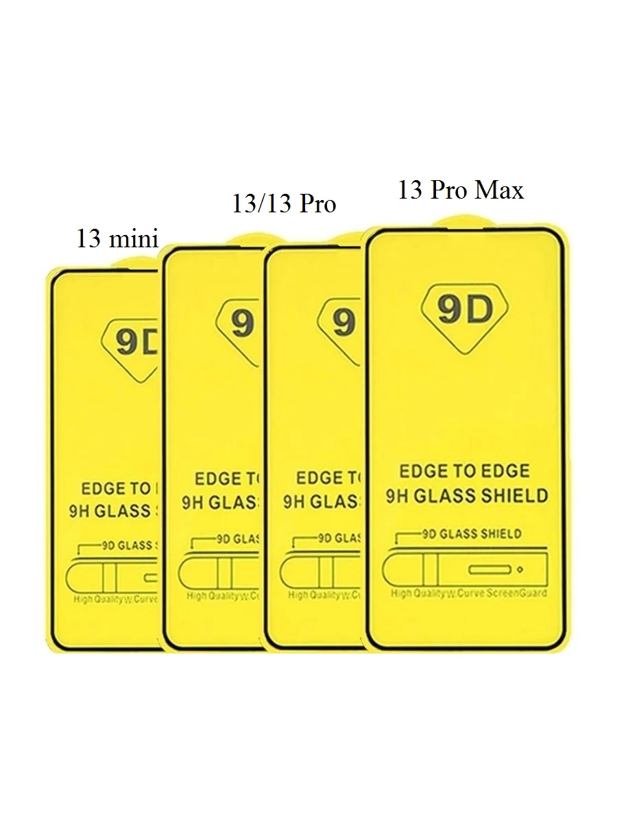 Защитное стекло для iPhone 6/7/11/12/13/6S/SE 2020/8/7Plus/8 Plus/X/Xs Max/Xr/Pro Max/Mini