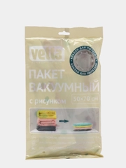 Вакуумный пакет, вакуумный пакет с клапаном, 50 х 70 см, работает от пылесоса