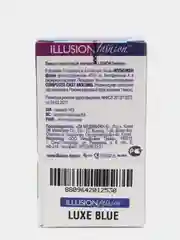 Синий цветные контактные линзы ILLUSION fashion Luxe, 2 шт, 8,6, 1 месяц
