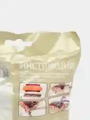 Вакуумный пакет, вакуумный пакет с крючком70 х 100 см, с крючком