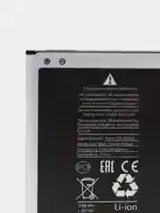 Аккумулятор для Samsung (EB-BG530CBE) G530 / G531 / G532/ J250 / J320 / J500