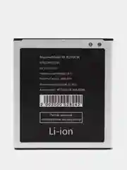 Аккумулятор для Samsung (EB-BG530CBE) G530 / G531 / G532/ J250 / J320 / J500
