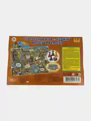 Коралловый меланж настольная игра-ходилка