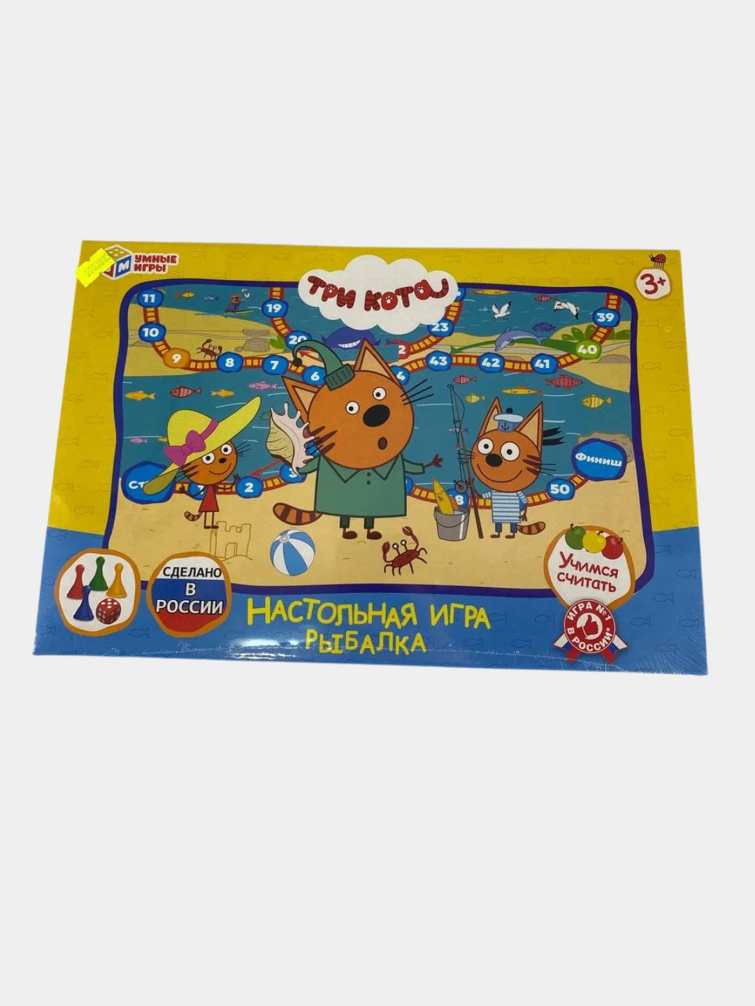 Золотой настольная игра-ходилка