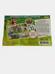 Бирюзовый настольная игра-ходилка