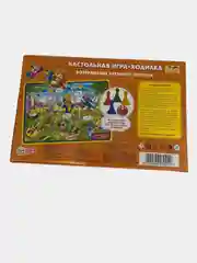 Карамельный настольная игра-ходилка