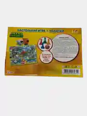 Бронзовый настольная игра-ходилка