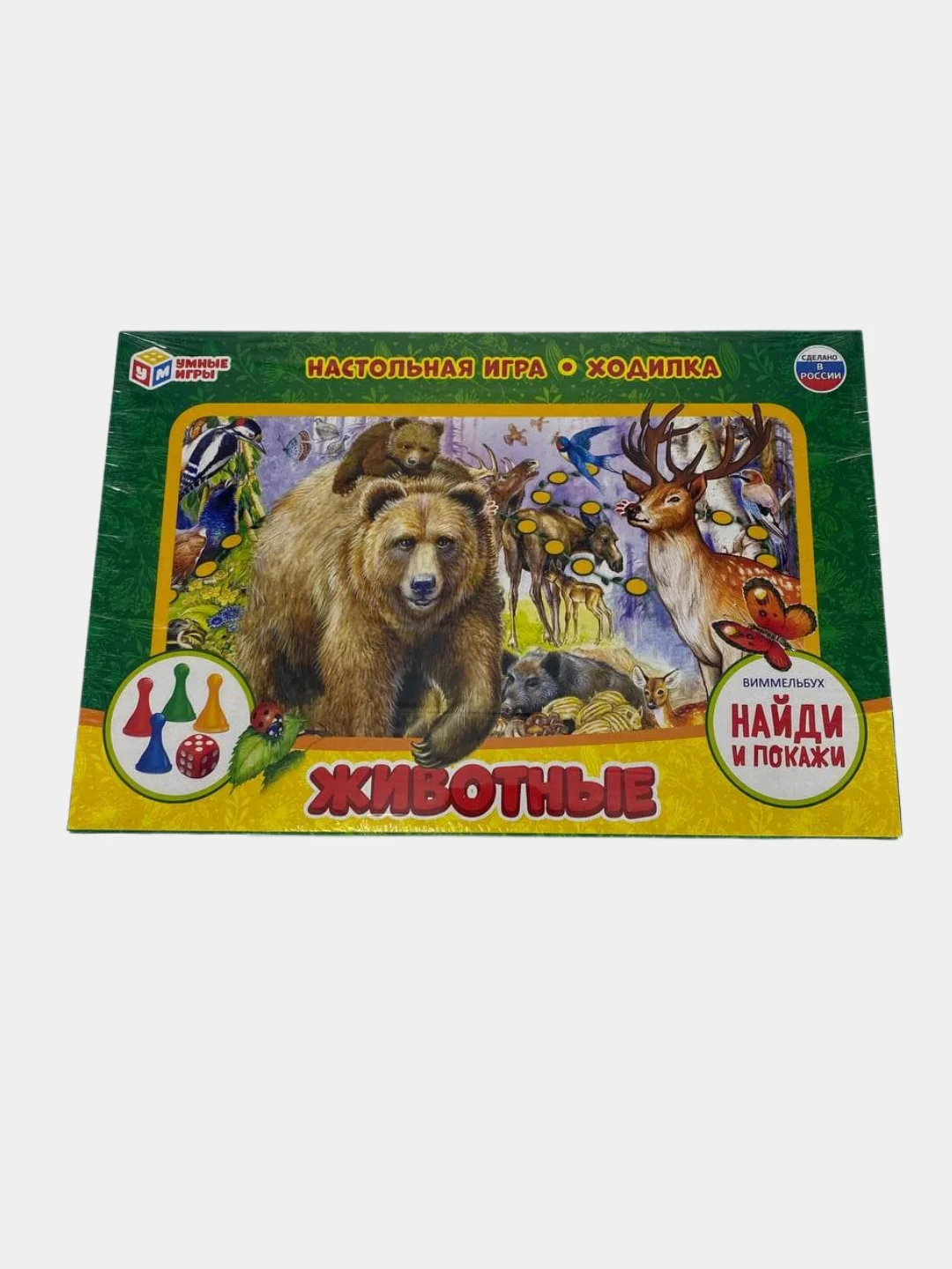 Лайм настольная игра-ходилка