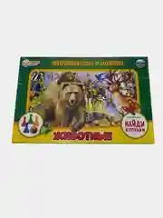 Лайм настольная игра-ходилка
