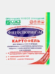Фитоспорин-М Картофель, паста 100г, быстрорастворимый для защиты от болезней, удобрение
