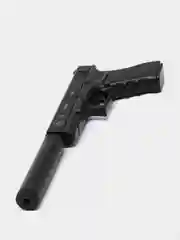 Пистолет металлический с глушителем C-15A детский
