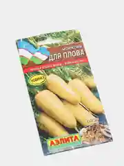 Морковь для Плова (семена)