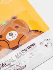 Горчичный увлажняющие маски для лица