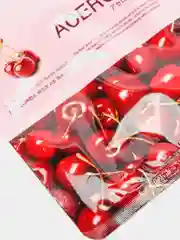 Вишнёвый увлажняющие маски для лица