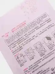 Лавандовый увлажняющие маски для лица