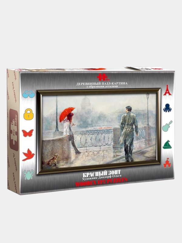 Пазл-картина контурный деревянный HOBBY DAY "КРАСНЫЙ ЗОНТ"
