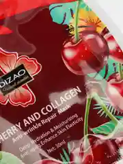 Красный увлажняющие маски для лица
