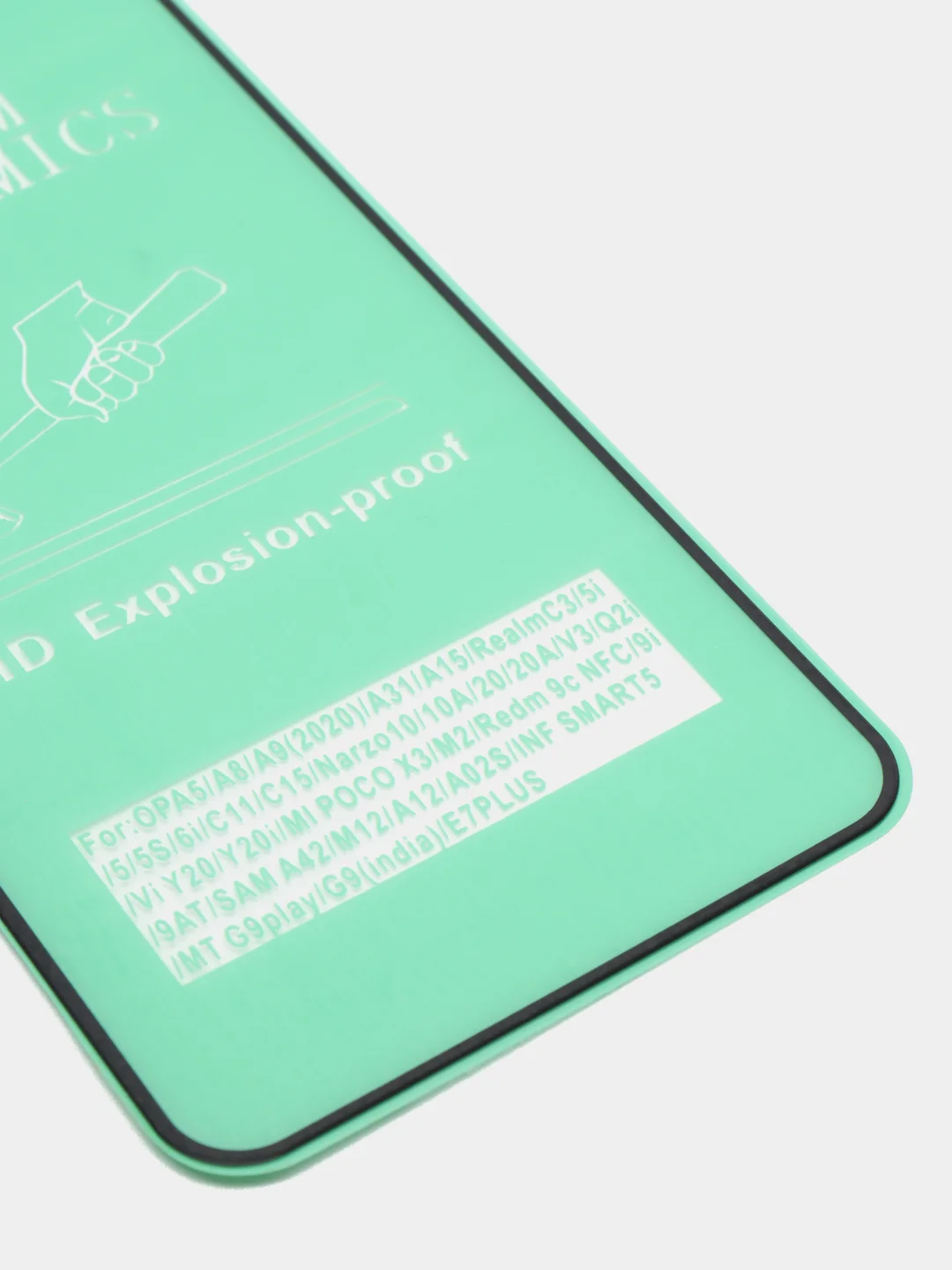 Защитное керамическое стекло для Samsung A03S