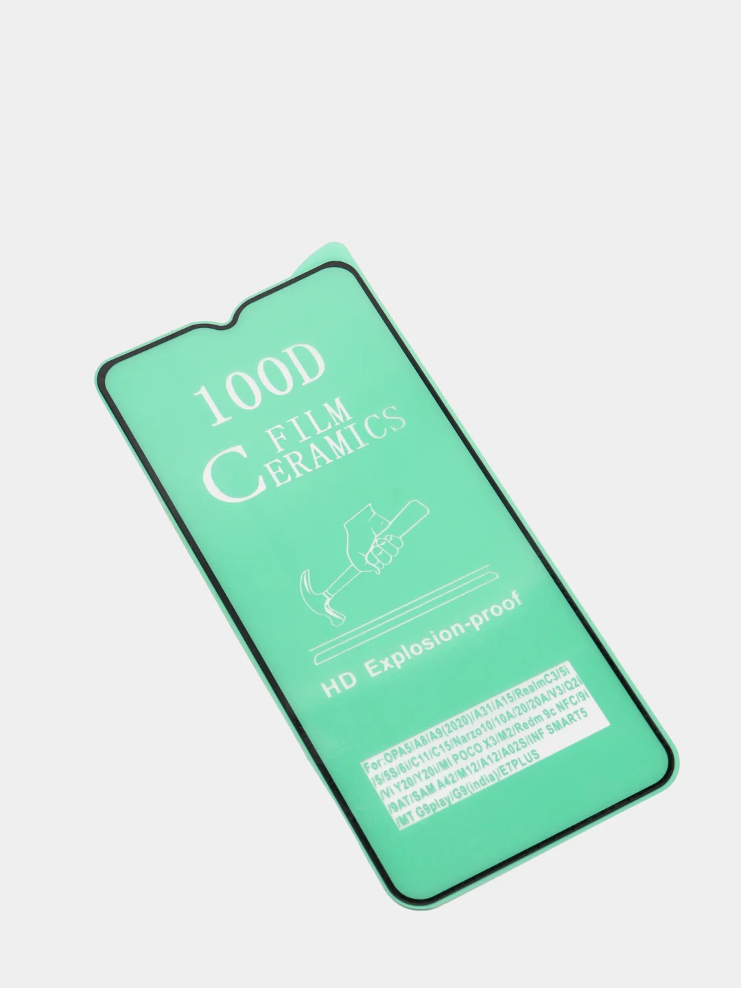 Защитное керамическое стекло для Samsung A03S