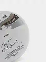 Маска для лица "Блэк фреш", Chocolatte