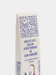 Масло для ресниц и бровей Тонирующее флакон-капелька 15 мл, LOR