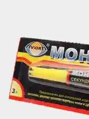 Супер-клей "Монолит", универсальный