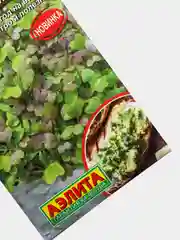 Семена Микрозелень "Пряный микс" набор 1, 3, 5 уп