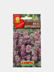 Семена Монарда лимонная "Вкус бергамота" набор 1, 3, 5 уп