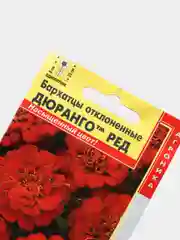 Семена Бархатцы отклонённые "Дюранго ред" набор 1, 3, 5 уп