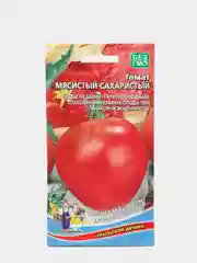 Семена Томат "Мясистый-Сахаристый" набор 1, 3, 5 уп